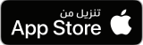 MyChart لنظام iOS