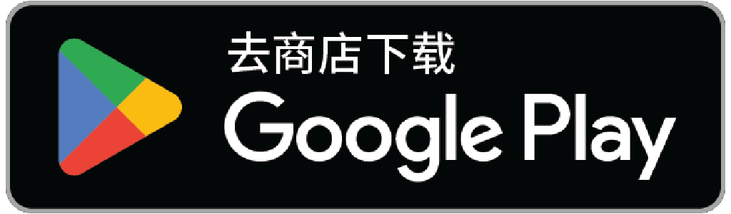 Android 版 MyChart